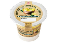 アンデイコ 瀬戸内レモンのレアチーズ 商品写真