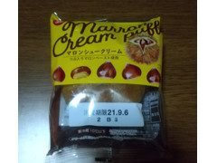 アンデイコ マロンシュークリーム 商品写真