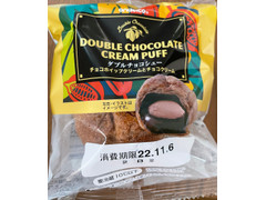 アンデイコ ダブルチョコシュー チョコホイップクリームとチョコクリーム 商品写真