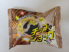 アンデイコ チョコどどど！チップショック 商品写真