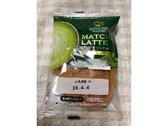 アンデイコ 抹茶ラテワッフル