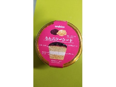 栄屋乳業 あんバターケーキ