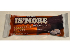 アンデイコ アイスモア チョコアイスバー 商品写真