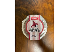 アンデイコ 北海道ミルクの生杏仁プリン