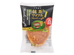 アンデイコ 抹茶ワッフル サンドタイプ 商品写真