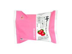 アンデイコ 苺のシュークリーム 袋1個