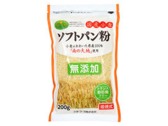 南の大地 ソフトパン粉 無添加 袋200g