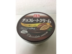CGC ショッパーズプライス チョコレートクリーム