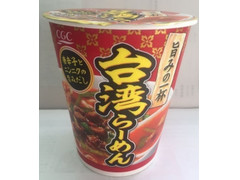 CGC 旨みの一杯 台湾ラーメン 商品写真