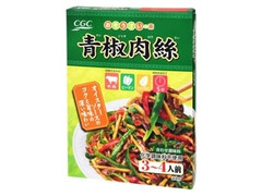 CGC 青椒肉絲 商品写真