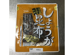 CGC しょうが昆布 商品写真