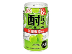 酎ハイ ウメ 缶350ml