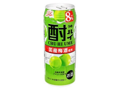 酎ハイ うめ 缶500ml