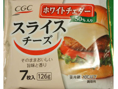 CGC スライスチーズ ホワイトチェダー50％入り 商品写真