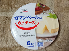 CGC カマンベール入り6Pチーズ 商品写真