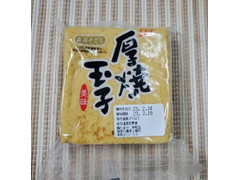 CGC 森林そだち 厚焼玉子 商品写真