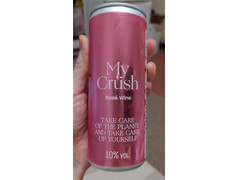 CGC My Crush ロゼ ワイン