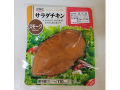 CGC サラダチキン スモーク 商品写真