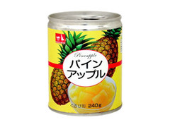 CGC パインアップル 商品写真