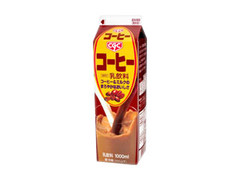 コーヒー パック1L