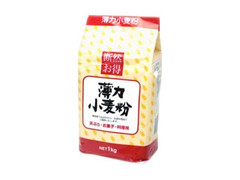 CGC 薄力小麦粉 商品写真