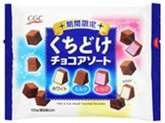 CGC くちどけチョコアソート 袋125g