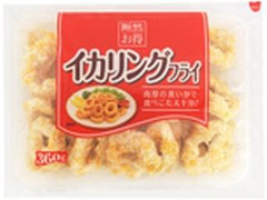 断然お得 イカリングフライ 商品写真