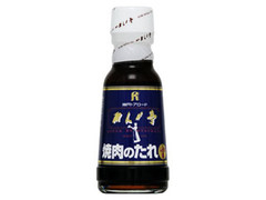 サンエース れんが亭 神戸トアロード 焼肉のたれ しょうゆ味 商品写真