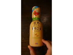 正田 豆乳びじん 香りごまドレッシング 商品写真