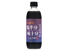  瓶500ml