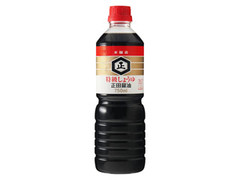  ペット750ml