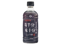  ボトル500ml