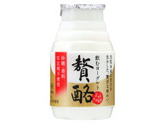 上毛乳業 飲むヨーグルト贅酪 商品写真