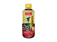  ペット600ml