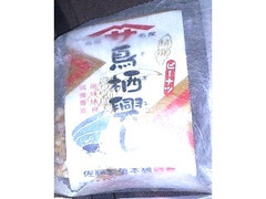 佐藤製菓 鳥栖興し 商品写真