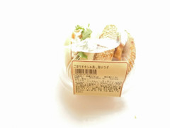 東急ストア ごぼうチキン＆蒸し鶏サラダ ベーグル 商品写真