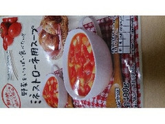 TokyuStorePlus TokyuStorePlus 野菜をいっぱい食べたい！！ ミネストローネ用スープ