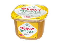  カップ1kg