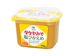 タケヤ 信州味噌 塩ひかえめ 商品写真