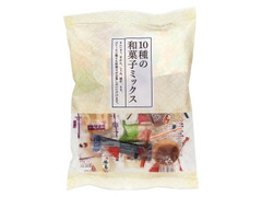 戸田屋 10種の和菓子ミックス 商品写真