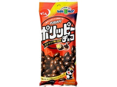 でん六 ポリッピー チョコ 袋55g