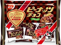 でん六 ピーナッツチョコ ブロック 袋193g