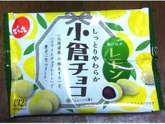 でん六 しっとりやわらか小倉チョコ 商品写真