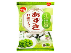 でん六 あずき甘納豆チョコ 抹茶