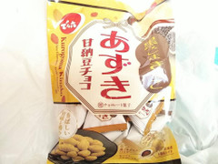 でん六 黒ごまきなこ あずき甘納豆チョコ 商品写真