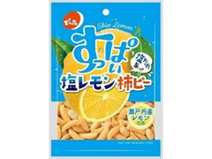塩レモン柿ピー 袋68g