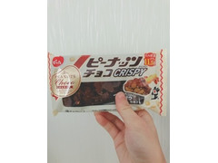 でん六 ピーナッツチョコCRISPY 商品写真