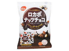 ロカボナッツチョコ 袋160g