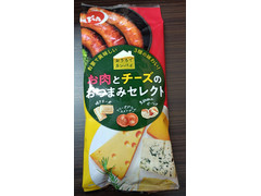 でん六 お肉とチーズのおつまみセレクト 商品写真