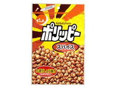 ポリッピー スパイス 袋125g